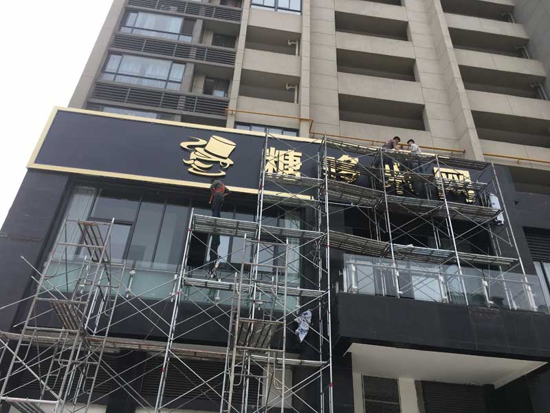 肥东县户外广告牌制作